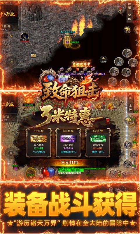 https://api.05youxi.com/static/uploads/20260708150556948.png