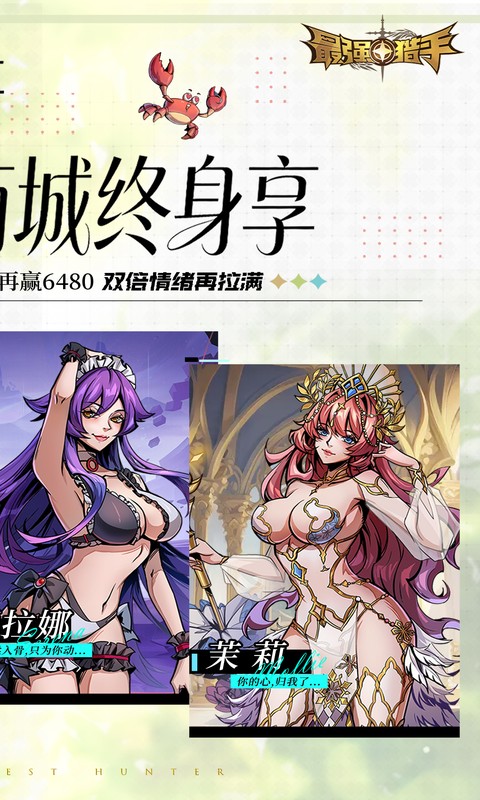 https://api.05youxi.com/static/uploads/20260708150628812.png