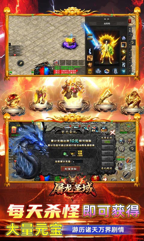 https://api.05youxi.com/static/uploads/20260708150932167.png