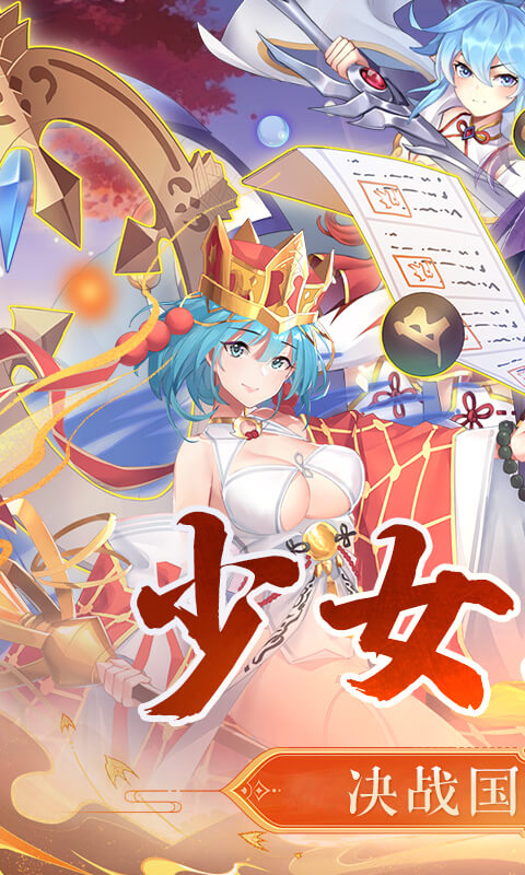 https://api.05youxi.com/static/uploads/20260708151143283.png