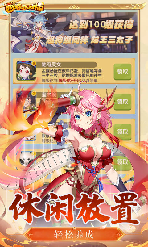 https://api.05youxi.com/static/uploads/20260708151143760.png