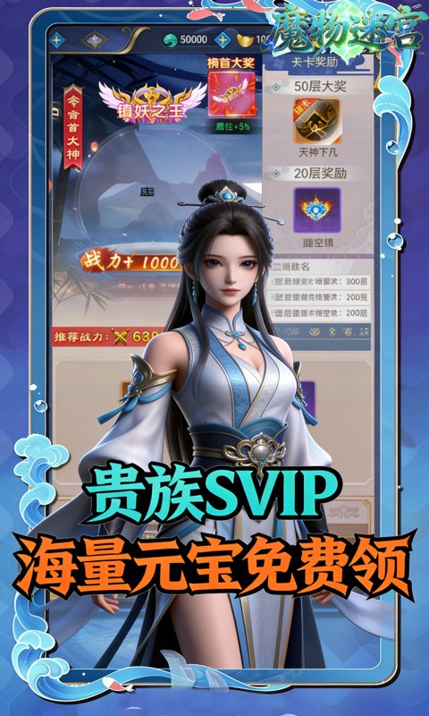 https://api.05youxi.com/static/uploads/20260708151238448.png