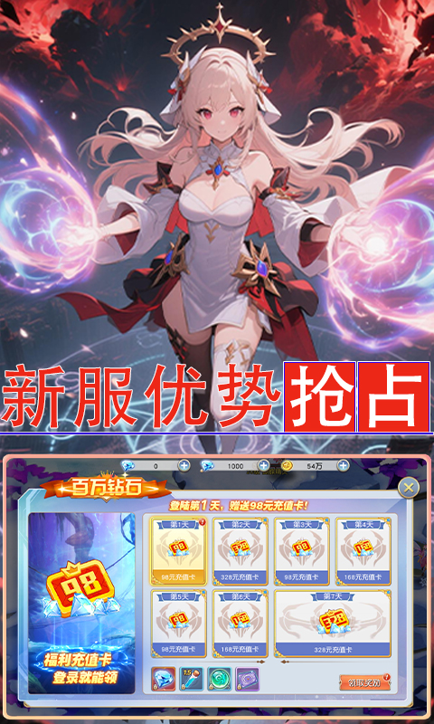 https://api.05youxi.com/static/uploads/20260708151607268.png