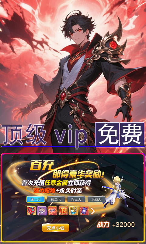 https://api.05youxi.com/static/uploads/20260708151607636.png
