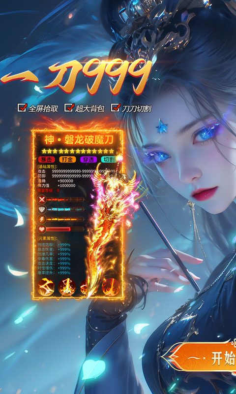 https://api.05youxi.com/static/uploads/20260708151634293.png