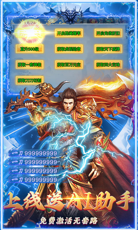 https://api.05youxi.com/static/uploads/20260708151635318.png