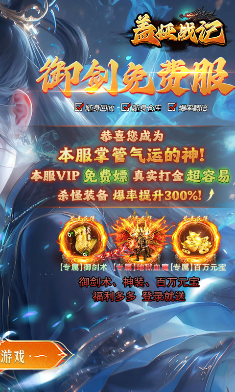https://api.05youxi.com/static/uploads/20260708151635346.png
