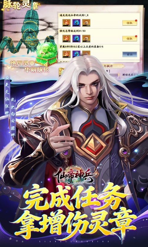 https://api.05youxi.com/static/uploads/20260708151840840.png