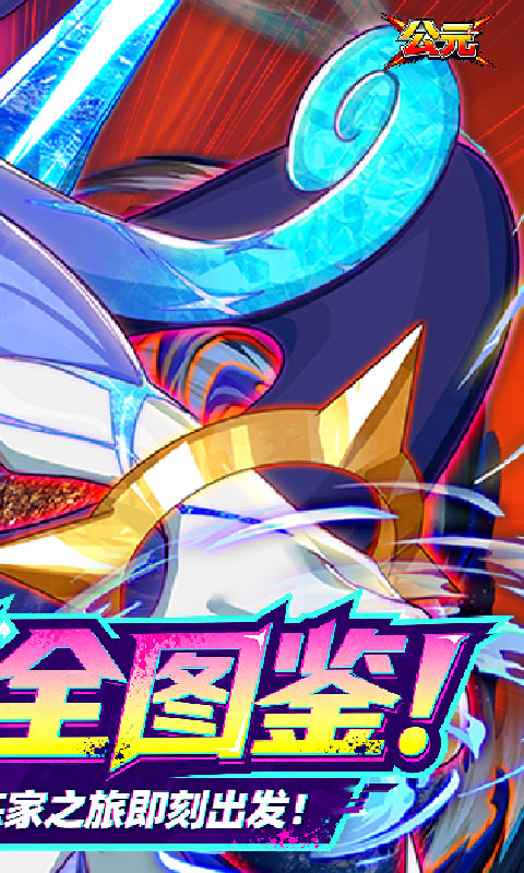 https://api.05youxi.com/static/uploads/20260709144716383.png