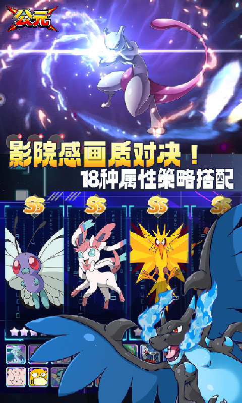https://api.05youxi.com/static/uploads/20260709144716985.png
