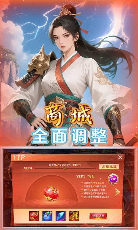 https://api.05youxi.com/static/uploads/20260709144824166.png