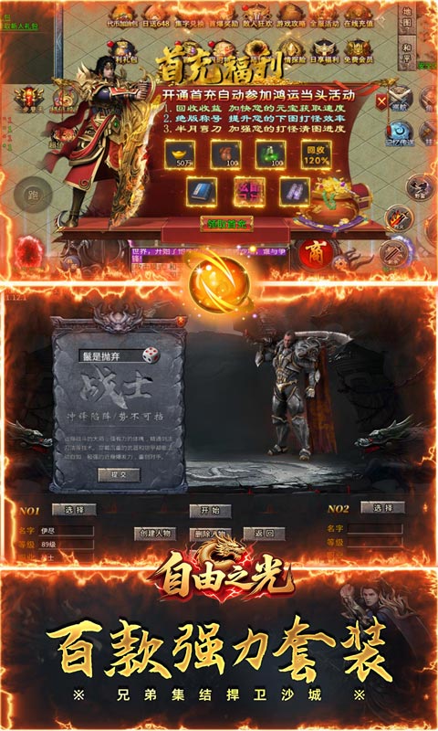 https://api.05youxi.com/static/uploads/20260709144956411.png