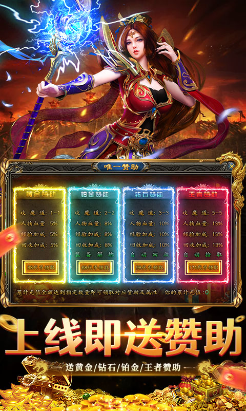 https://api.05youxi.com/static/uploads/20260709145032707.png