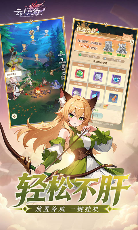 https://api.05youxi.com/static/uploads/20260709145059504.png
