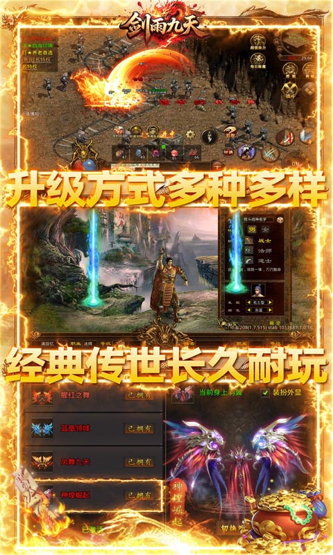 https://api.05youxi.com/static/uploads/20260709145205526.png