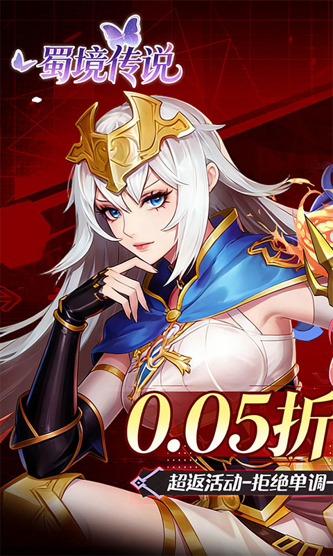 https://api.05youxi.com/static/uploads/20260709145327331.png