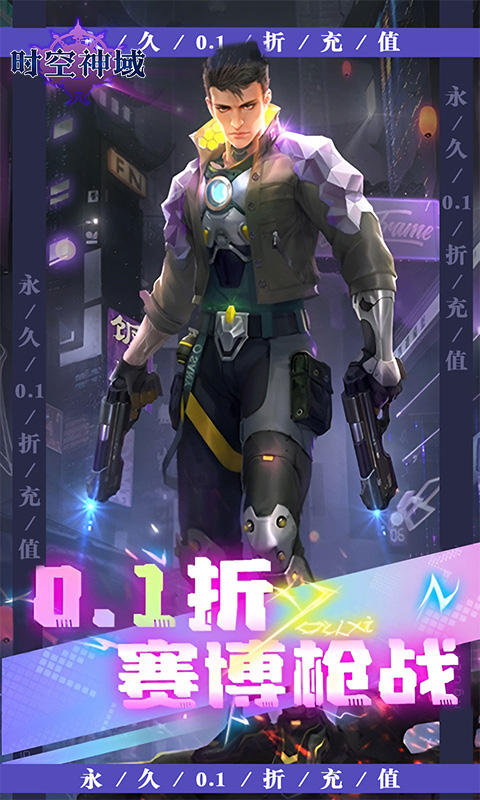 https://api.05youxi.com/static/uploads/20260709145453158.png