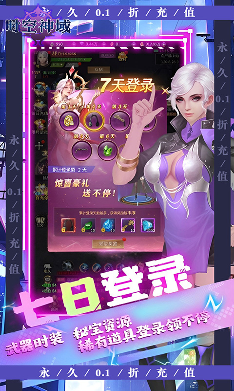 https://api.05youxi.com/static/uploads/20260709145453781.png