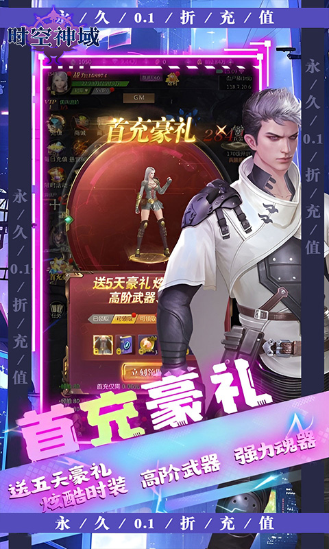 https://api.05youxi.com/static/uploads/20260709145453921.png