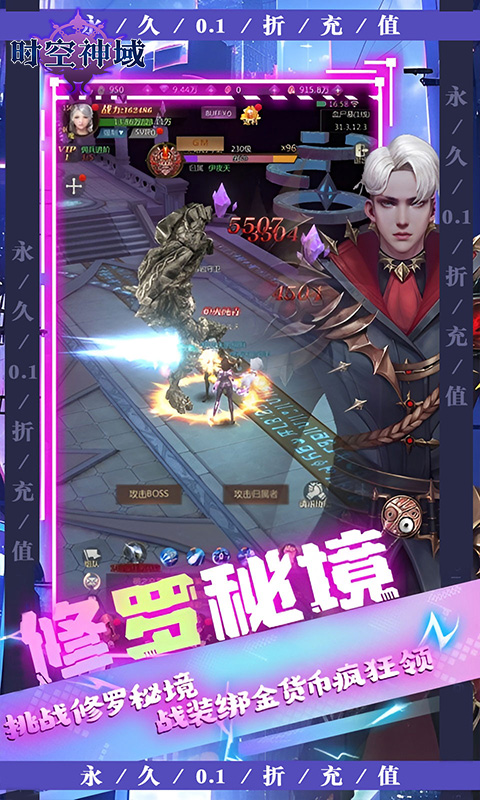 https://api.05youxi.com/static/uploads/20260709145454562.png