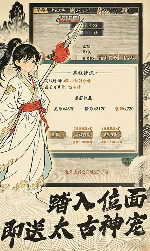 https://api.05youxi.com/static/uploads/20260709145531552.png