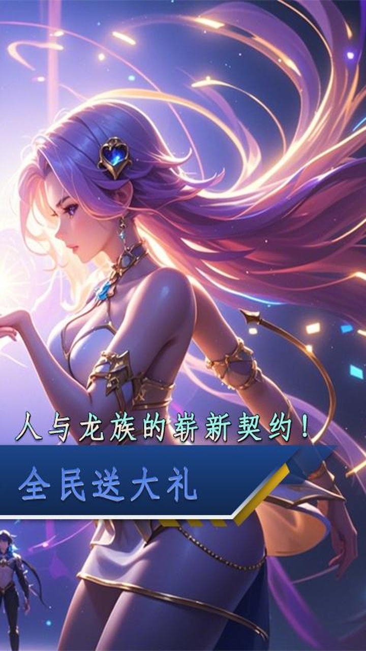 https://api.05youxi.com/static/uploads/20260709145730268.png