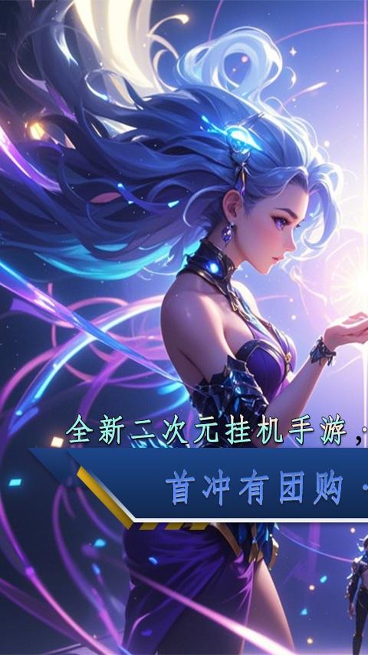 https://api.05youxi.com/static/uploads/20260709145730276.png