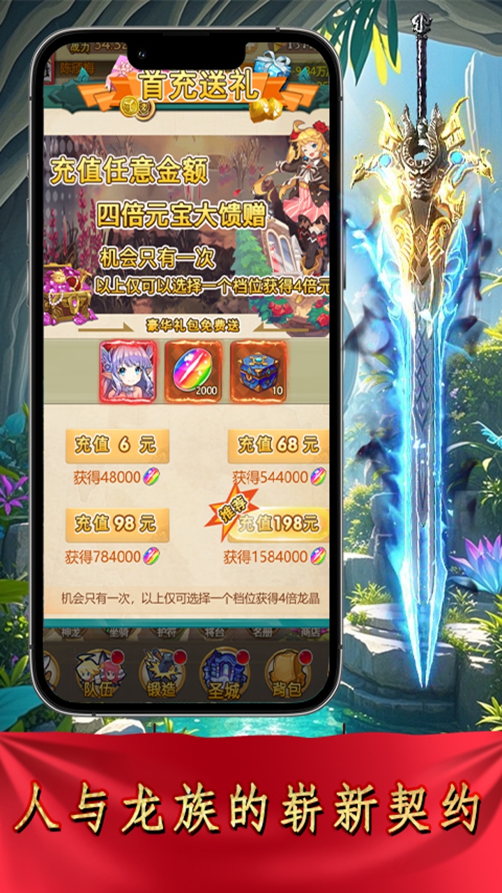 https://api.05youxi.com/static/uploads/20260709145732628.png