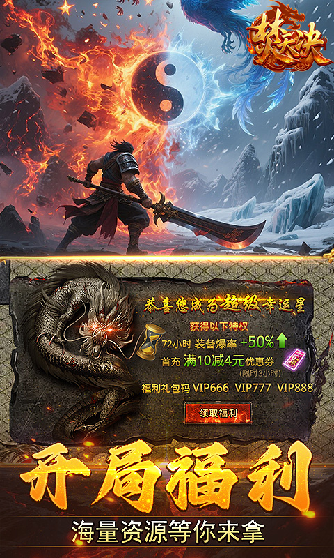 https://api.05youxi.com/static/uploads/20260709145818807.png