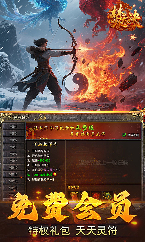 https://api.05youxi.com/static/uploads/20260709145819513.png