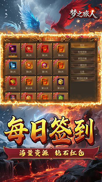 https://api.05youxi.com/static/uploads/20260709145845569.png