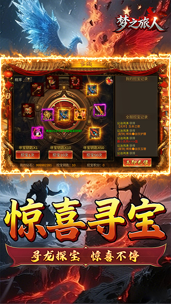 https://api.05youxi.com/static/uploads/20260709145846775.png