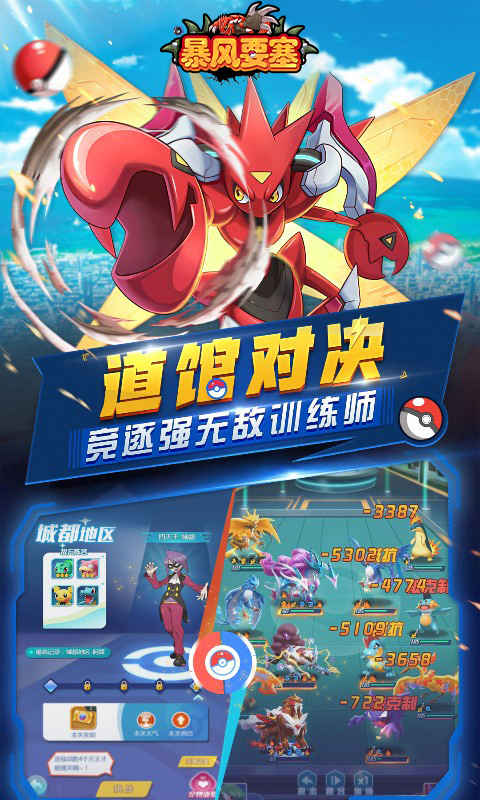 https://api.05youxi.com/static/uploads/20260709145936166.png