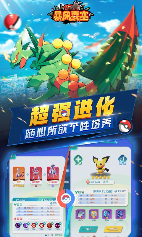 https://api.05youxi.com/static/uploads/20260709145936253.png