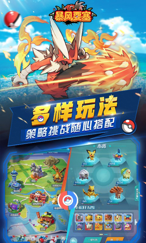 https://api.05youxi.com/static/uploads/20260709145937351.png