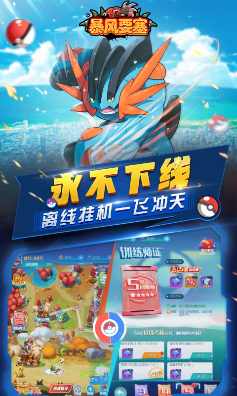 https://api.05youxi.com/static/uploads/20260709145937730.png