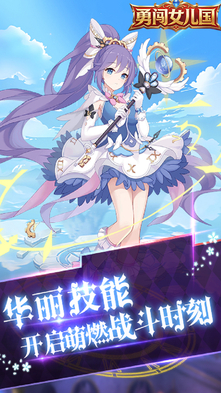 https://api.05youxi.com/static/uploads/20260709150317820.png