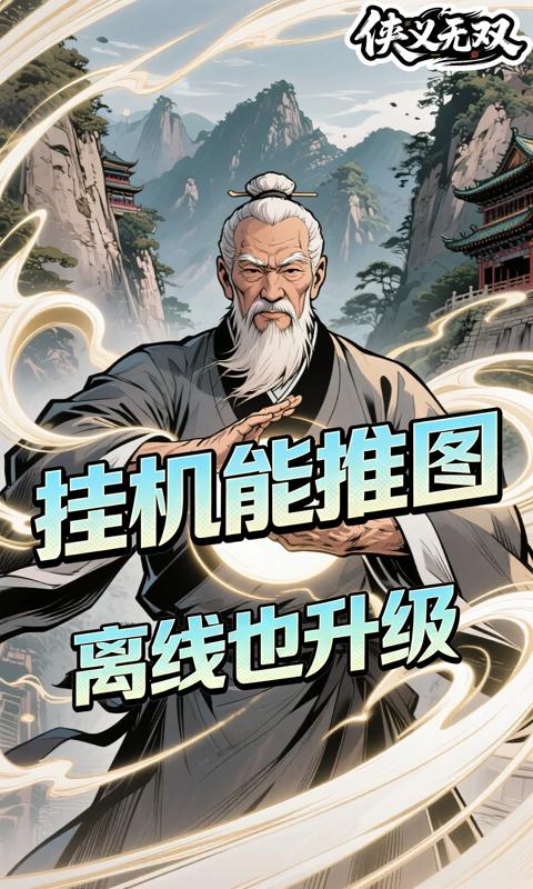 https://api.05youxi.com/static/uploads/20260710151910988.png