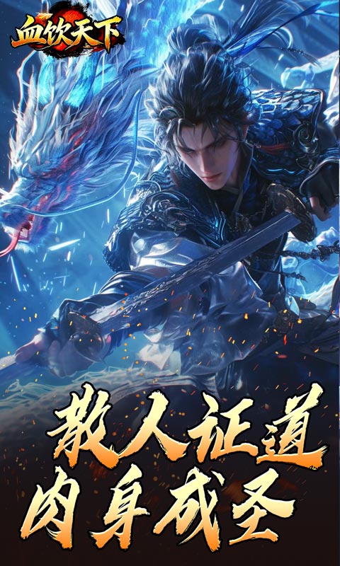 https://api.05youxi.com/static/uploads/20260710151949489.png