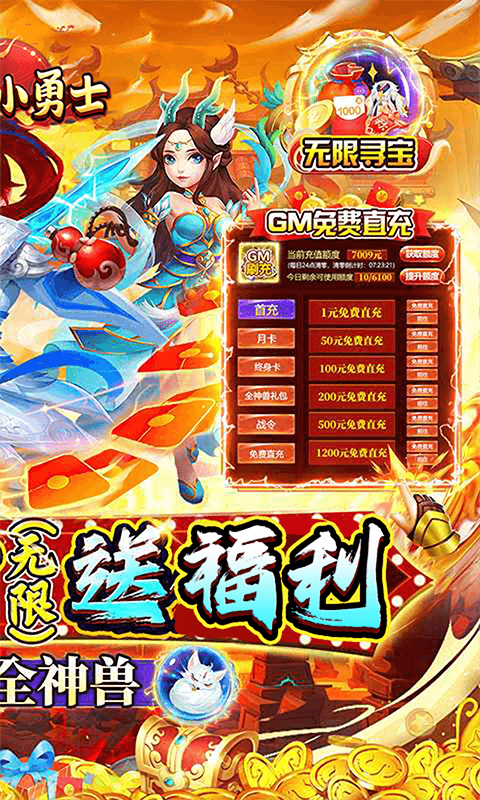 https://api.05youxi.com/static/uploads/20260710152319650.png