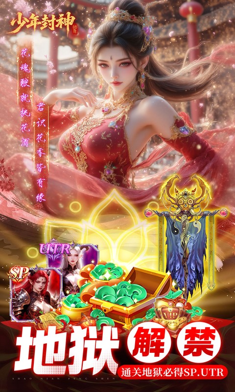 https://api.05youxi.com/static/uploads/20260710152501406.png