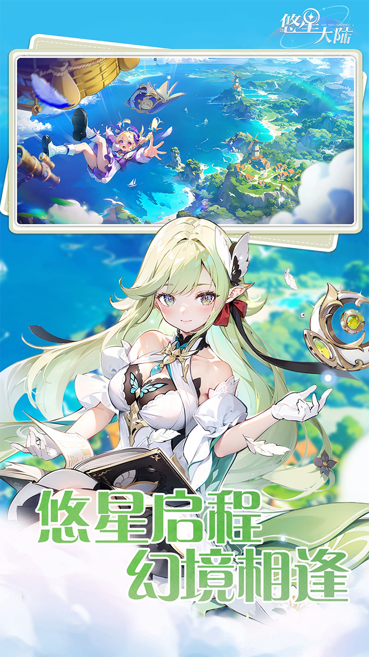 https://api.05youxi.com/static/uploads/20260710152546681.png