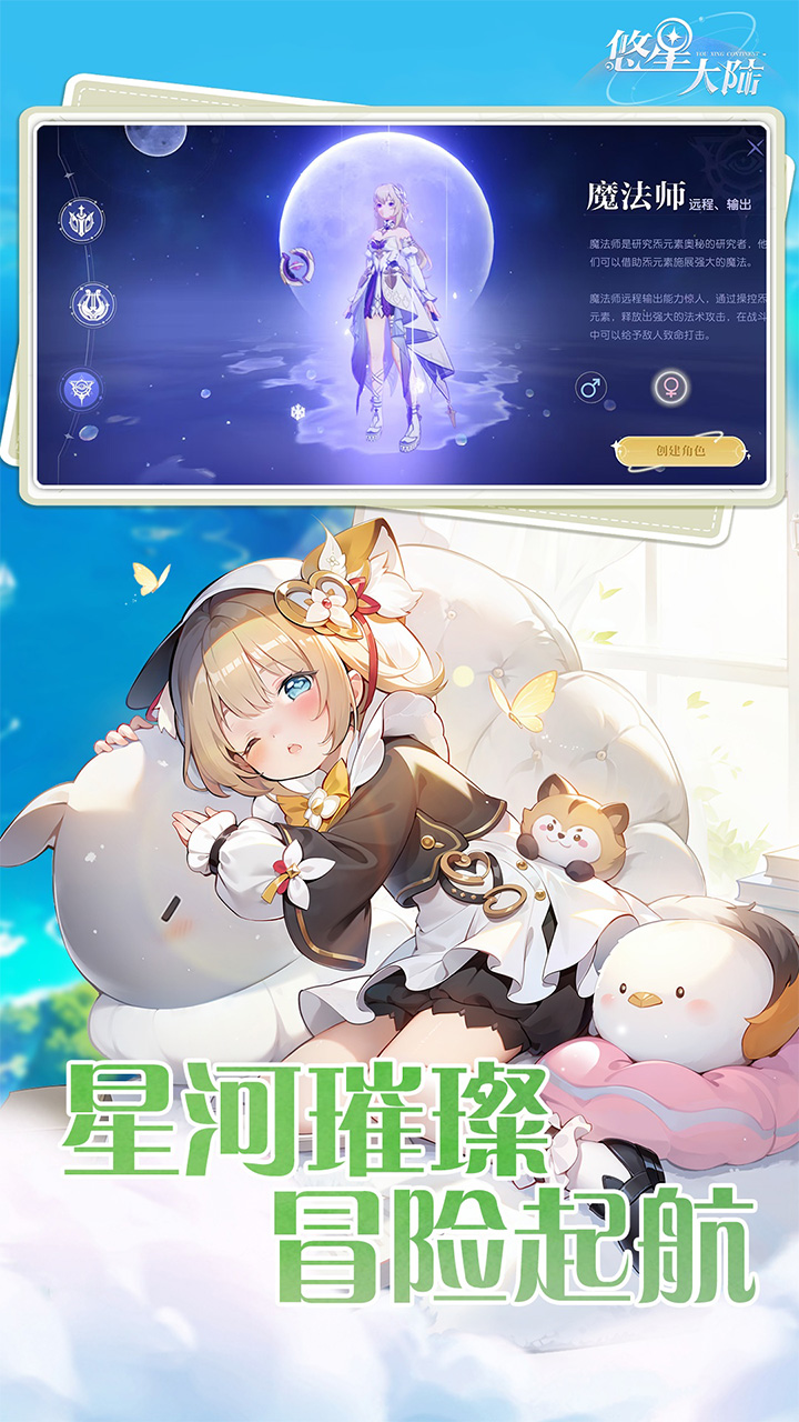 https://api.05youxi.com/static/uploads/20260710152547491.png