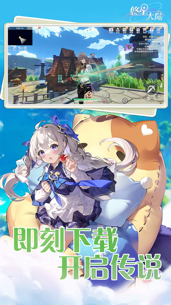 https://api.05youxi.com/static/uploads/20260710152547522.png