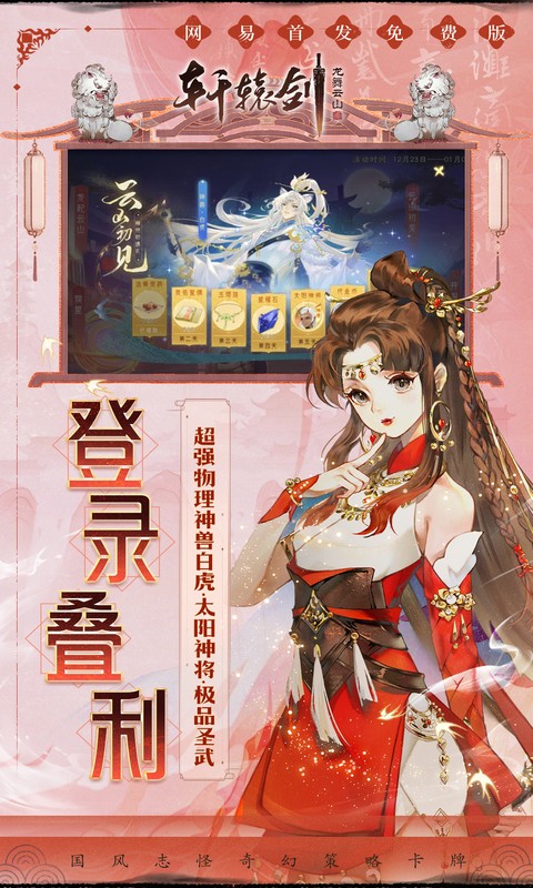 https://api.05youxi.com/static/uploads/20260710152947558.png