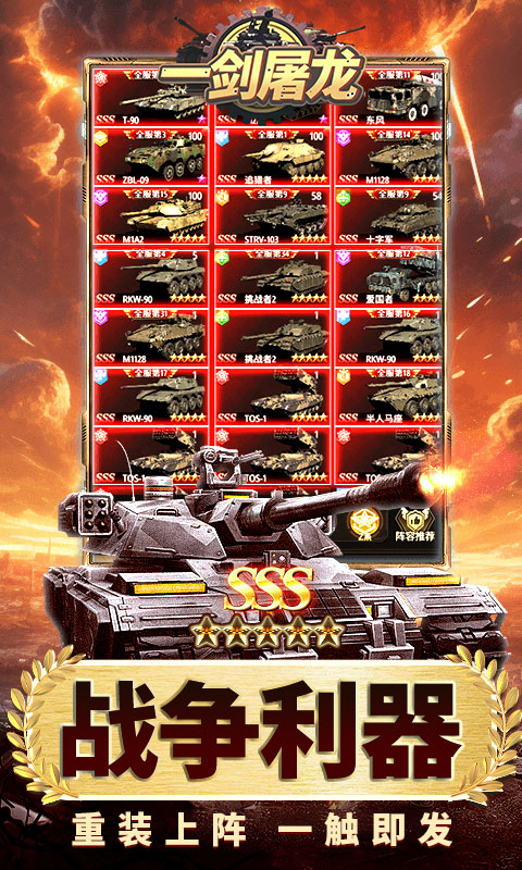 https://api.05youxi.com/static/uploads/20260710153447884.png