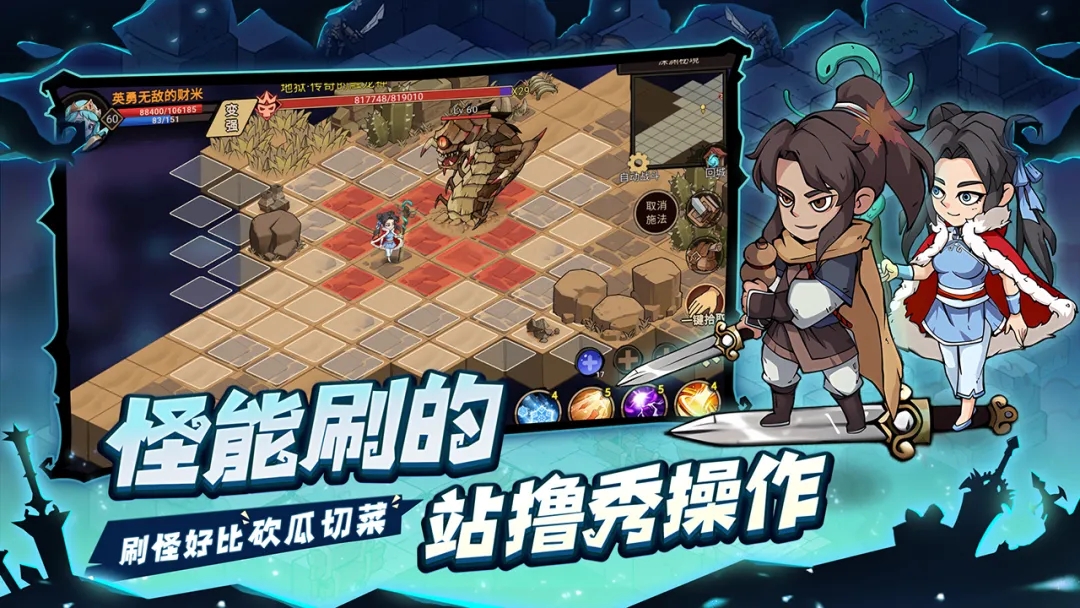https://api.05youxi.com/static/uploads/20260710153514962.png