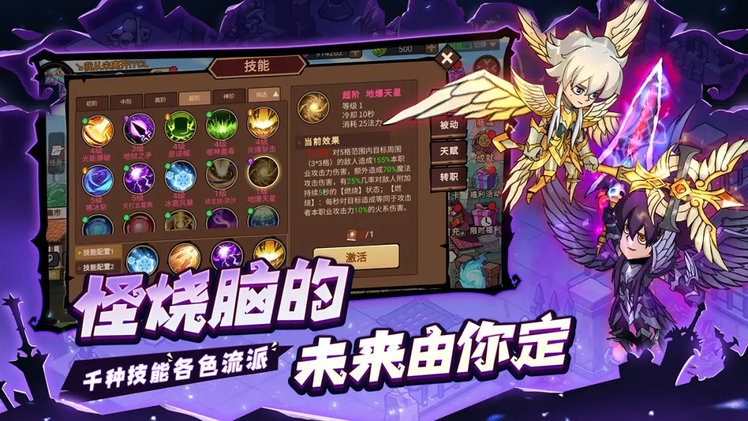 https://api.05youxi.com/static/uploads/20260710153515814.png