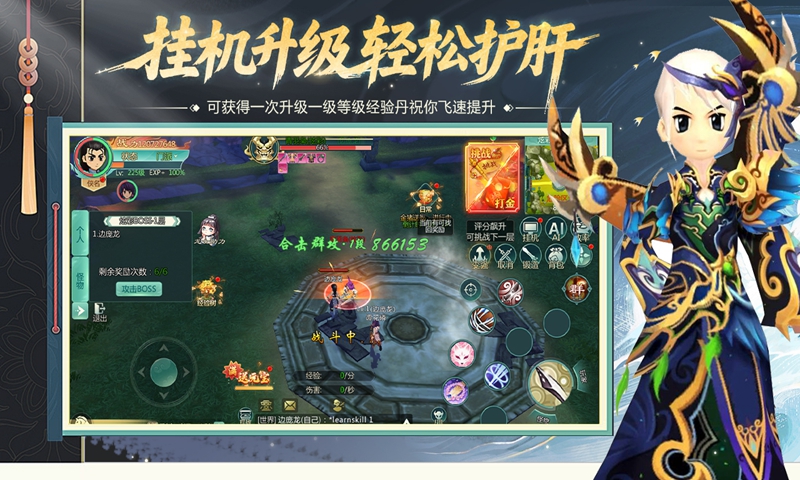 https://api.05youxi.com/static/uploads/20260711150004587.png