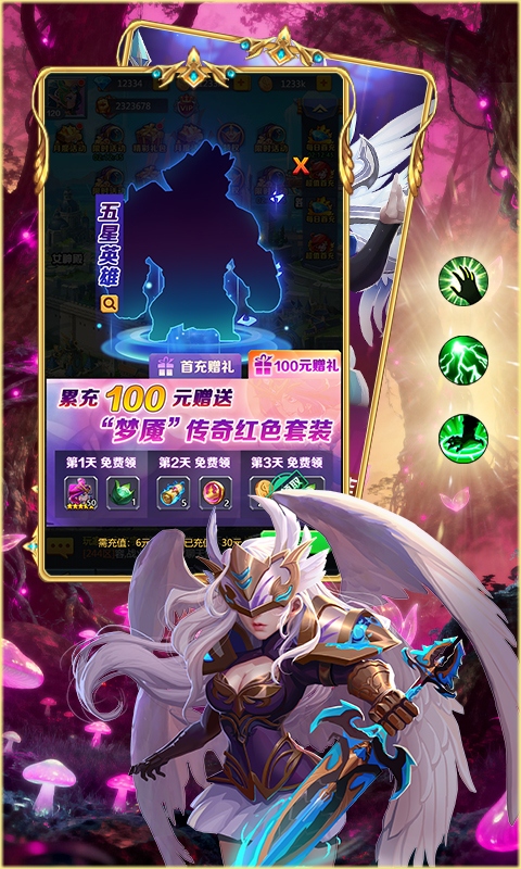 https://api.05youxi.com/static/uploads/20260711150033282.png